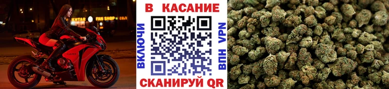 Виды наркотиков купить Уссурийск БУТИРАТ  Бошки Шишки  А ПВП 
