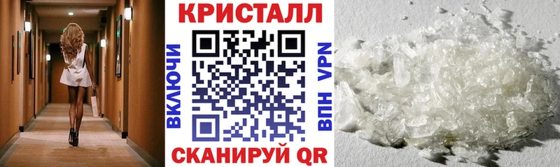 цена   Уссурийск  АМФ Розовый 