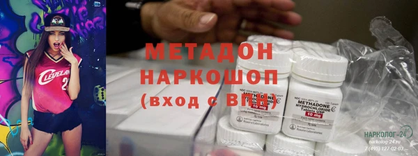 стаф Алексеевка