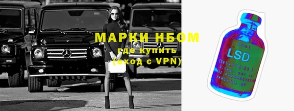 дживик Алексин