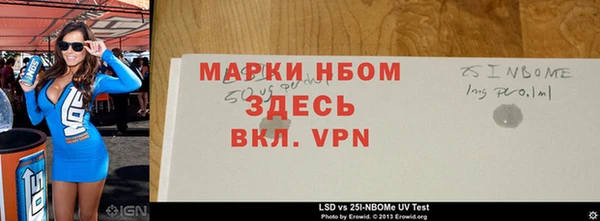 дживик Алексин