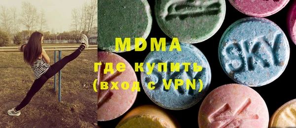 герыч Алзамай