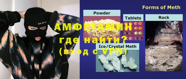 стаф Алексеевка