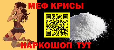 ECSTASY Донецк