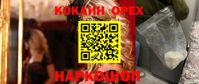 скорость mdpv Дубна