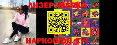 ECSTASY Донецк