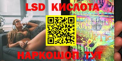 скорость mdpv Дубна