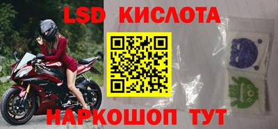 скорость mdpv Дубна