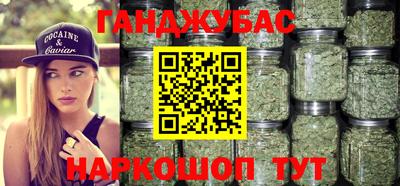скорость mdpv Дубна