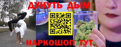 скорость mdpv Дубна