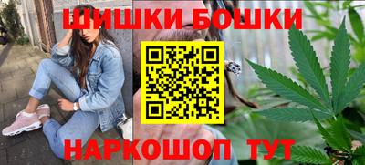 молекула духа Донской