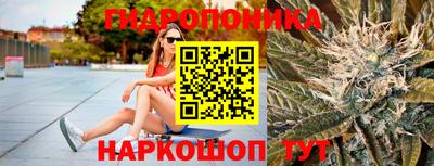 ECSTASY Донецк