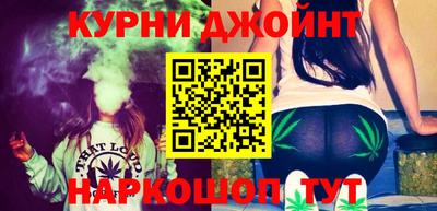скорость mdpv Дубна