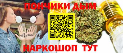 ECSTASY Донецк