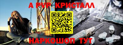 скорость mdpv Дубна