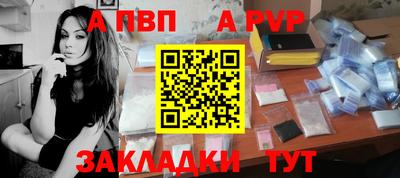 скорость mdpv Дубна