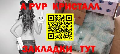 ECSTASY Донецк