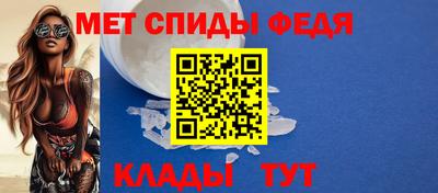 ECSTASY Донецк