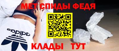 скорость mdpv Дубна