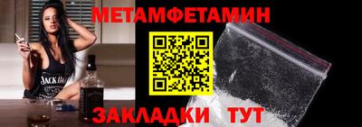 ECSTASY Донецк