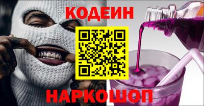скорость mdpv Дубна