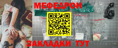 ECSTASY Донецк