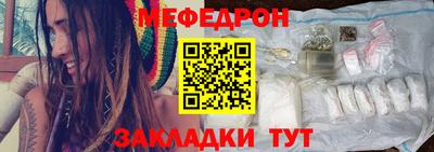 ECSTASY Донецк