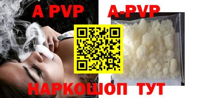 ECSTASY Донецк