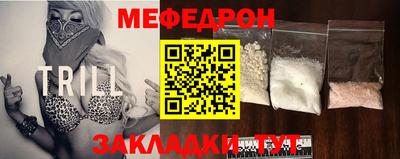 ECSTASY Донецк