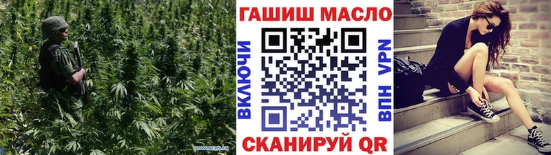 Дистиллят ТГК вейп с тгк  что такое   Уссурийск 
