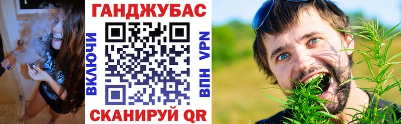 продажа наркотиков Уссурийск Шишки марихуана сатива